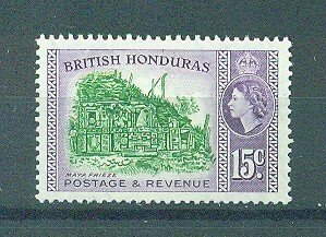 British Honduras sc# 150 mh cat value $.60