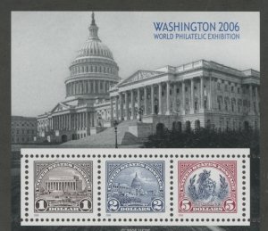 United States #4075 Mint (NH) Souvenir Sheet