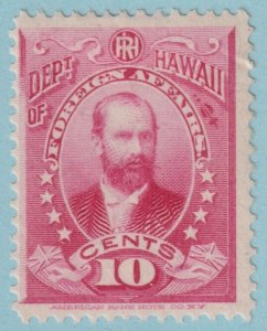 HAWAII O4 OFFICIAL MINT HINGED OG * NO FAULTS VERY FINE! PGS