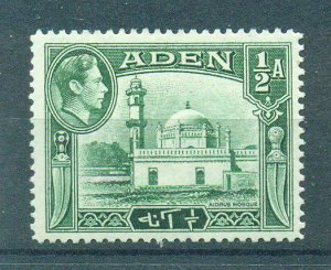 Aden sc# 16 (1) mh cat value $1.75