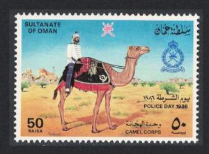 Oman Camel Corps National Police Day SG#322