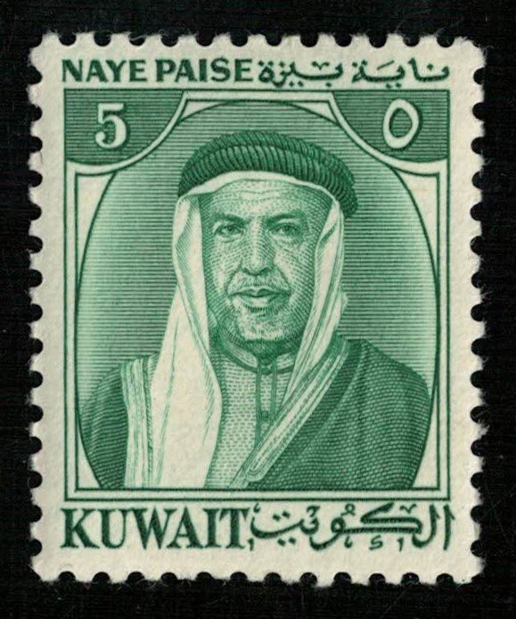 Kuwait, (3412-T)