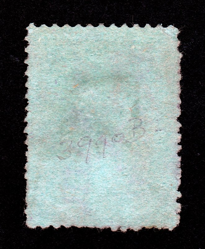 SCOTT #RB17A PROPRIETARY REVENUE STAMP VIOLET BLUE - USED SCV $35.00