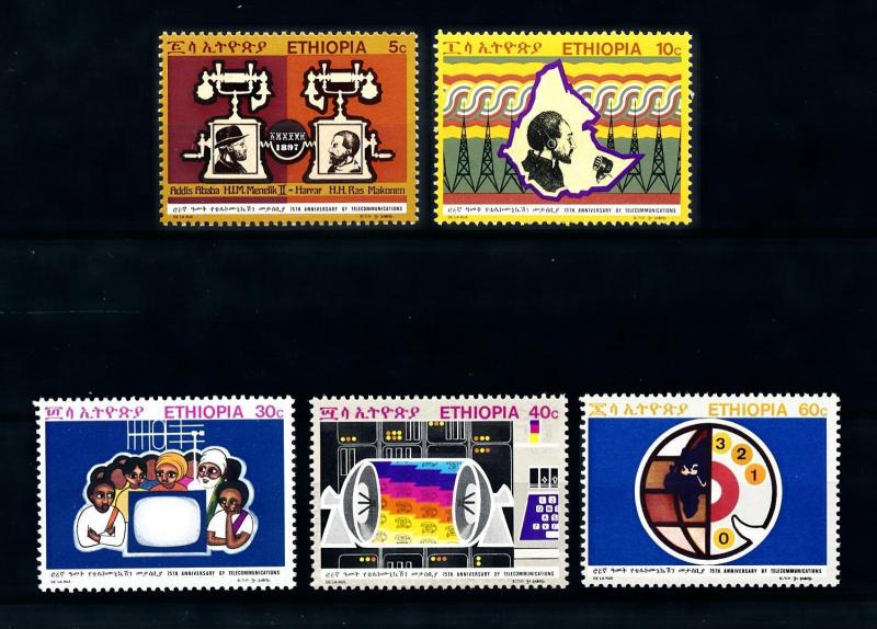 [90213] Ethiopia 1971 Telecommunication Telephone Television  MNH