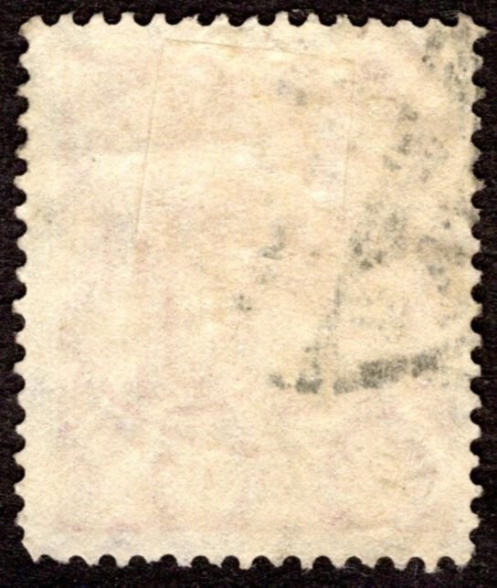 1920, Germany 40pf, Used, Sc O7