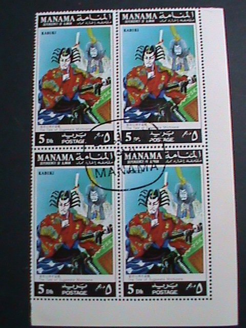MANAMA STAMP- COLORFUL KABUKI JAPANESE   CHERRY TREE OPERA CTO BLOCK OF 4