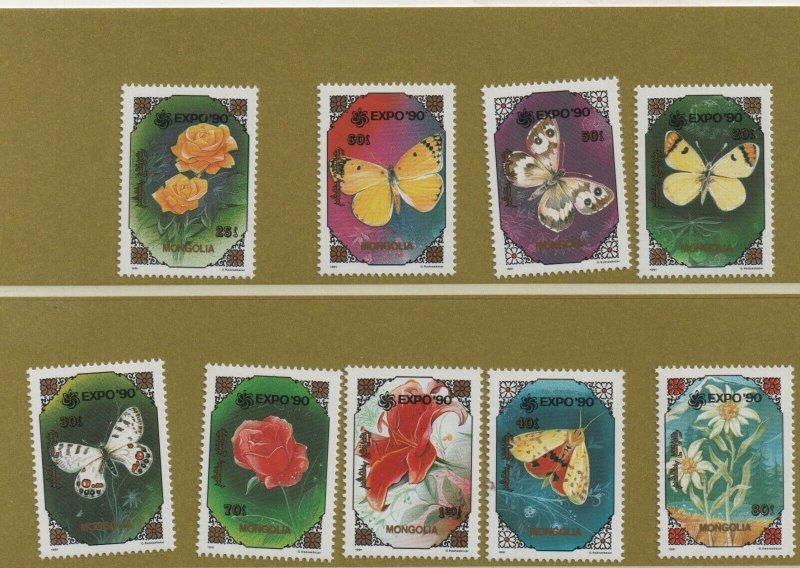 Thematic Stamps - Mongolia - Butterfly - Choose from dropdown menu