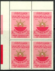 IRAQ  1965 30f ARAB FEDERATION OF INSURANCE NW CORNER BLOCK OF 4 Sc 371 MNH