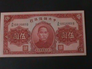 CHINA-1940-CENTRAL RESERVE BANK OF CHINA-FIVE YUAN UNC-84 YEARS OLD NOTEXF-