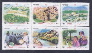 Oman 403 Mi 436-41 MNH 1998 Block of 6 Tourism Very Fine