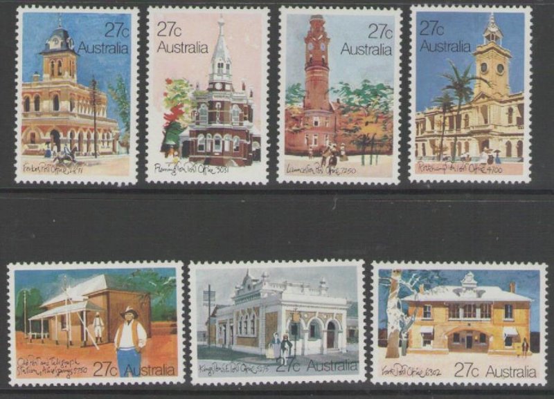 AUSTRALIA SG849/55 1982 HISTORIC AUSTRALIAN POST OFFICES MNH