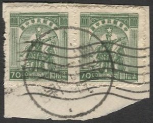 CENTRAL CHINA  1949  Sc 6L43  $70 Used Pair on piece VF