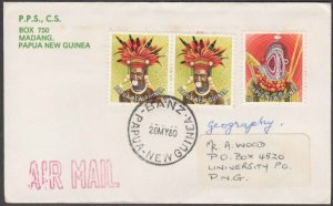 PAPUA NEW GUINEA 1980 cover ex BANZ.........................................M306