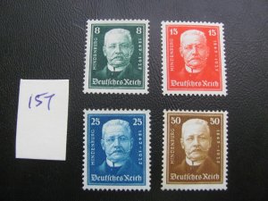 Germany 1927 MNH  SC B19-22 SET VF 100 EUROS (157)