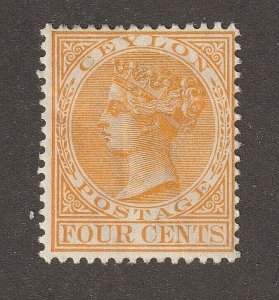 EDSROOM-17355 Ceylon 66 H 1872 Orange CV$62.50