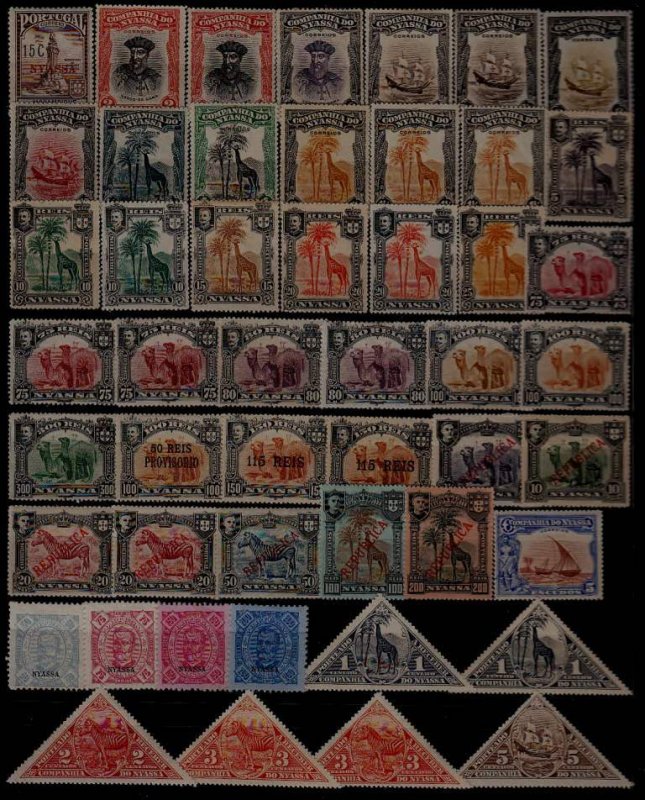 Nyassa 49 mint values (2)