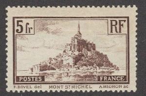 France #250 Mint OG Catalog $21
