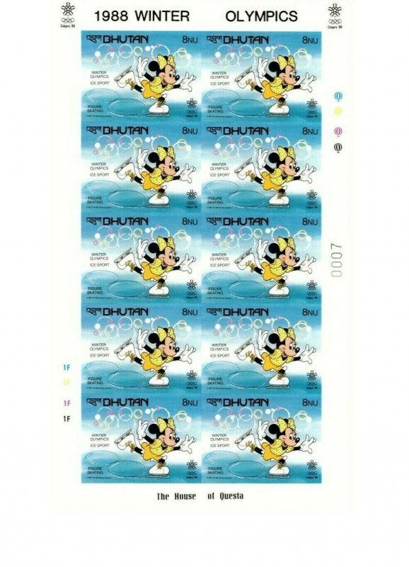 Bhutan 1988 - SC# 631-38 - DISNEY WINTER OLYMPICS - 8 IMPERF FULL SHEETS - MNH