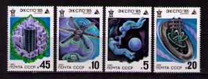 RUSSIA Sc# 5341 - 5344 MNH FVF Set4 Alternative Energy Expo