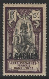 French India Sc#55 MH
