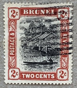 Brunei 1907 2c grey-black and scarlet. Scarce cancel. Scott 15, CV $4.25. SG 24