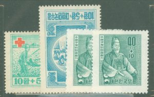 Korea #B1-B4 Unused Single (Complete Set)