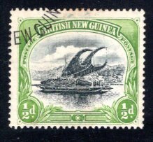 Papua New Guinea #1 VF, Used   CV 6.00   ....  4900359