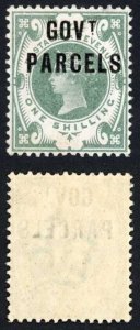 SG68 1/- Dull Green Jubilee opt Govt Parcels Great Colour Fresh U/M Cat 700++