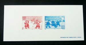 France Christmas And New Year 2001 Winter Snow (Imperf Proof) MNH *rare