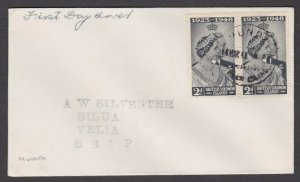 SOLOMON IS 1949 SW 2d FDC ex Munda..........................................V266