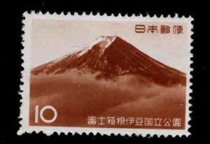 JAPAN Scott 743 MNH** National Park stamp