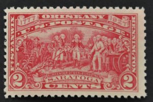 DYNAMITE Stamps: US Scott #644 – MNH
