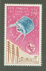 Somali Coast #C36 Mint (NH) Single (Complete Set)