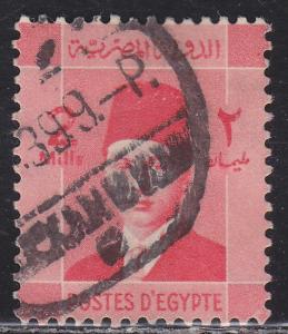 Egypt 207 King Farouk 1937