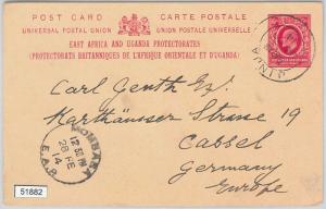 51882 - KUT East Africa -  POSTAL HISTORY - POSTAL STATIONERY CARD from JINJA