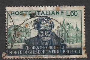 COLLECTION LOT #223 ITALY 14 STAMPS 1879+ CV+$70 4 SCAN