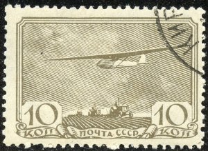 Russia Scott 679 UFLH(CTO) - 1938 Glider - SCV $3.00