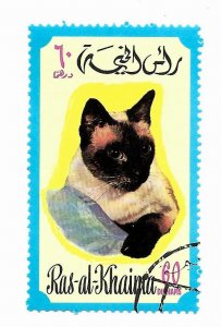 Ras Al Khaima 1971 - U - Cat pic 2