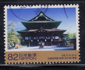 Japan 2015 Sc#3803d Zenkoji Temple (Nagano Prefecture) Used