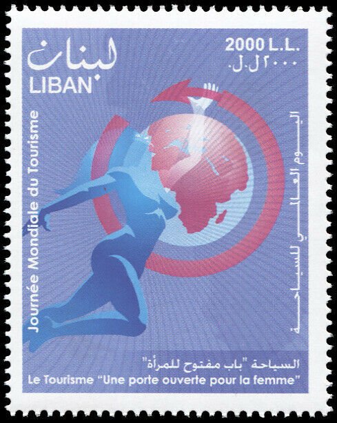 Lebanon. 2010. International Day of Tourism (MNH OG) Stamp