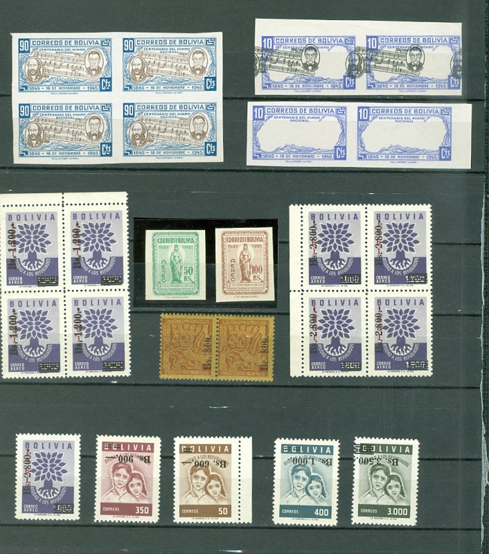 BOLIVIA SCARCE LOT..ERRORS, VARIETIES & +...MNH