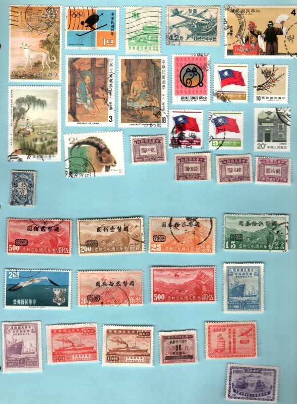 China  34 diff used and mint