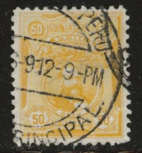 Peru  Scott 184 used 1909 stamp 