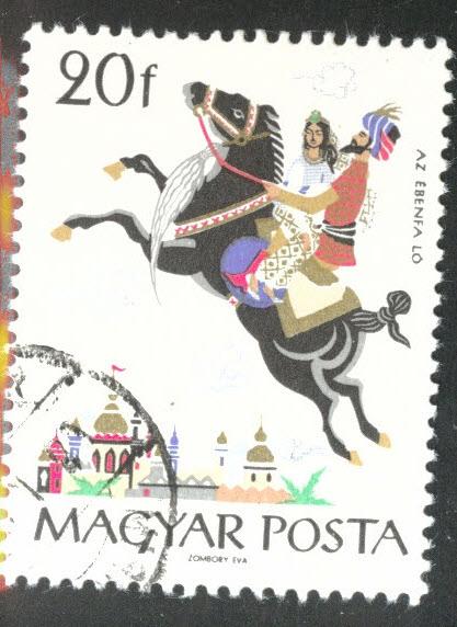 Hungary Scott 1716 Used CTOr stamp