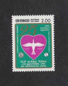 Sri Lanka Scott #808 MNH