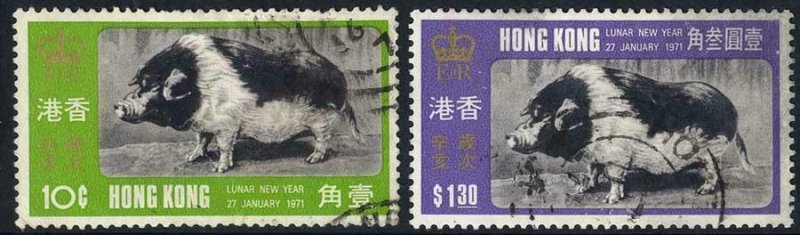 Hong Kong SG268/9 Set of 2 Fine Used Cat 11.90 pounds