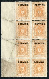 Bhopal SGO313c 1932 1/4a Orange Perf 13.5 Opt SERVICE at TOP no gum Block of 8 (