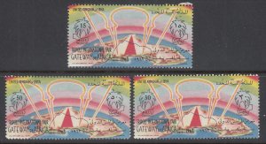 Libya 231-233 MNH VF