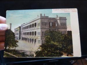 Malta English Military Hospital PPC unused (9beu)