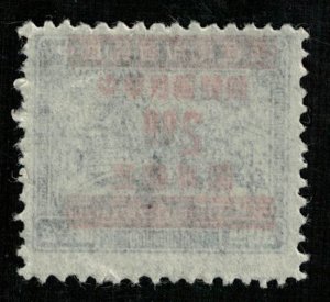 China, (3814-T)